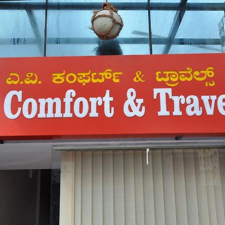 Hotel Av Comforts Settahalasur Exterior photo