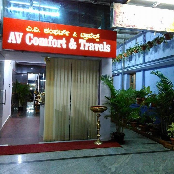 Hotel Av Comforts Settahalasur Exterior photo